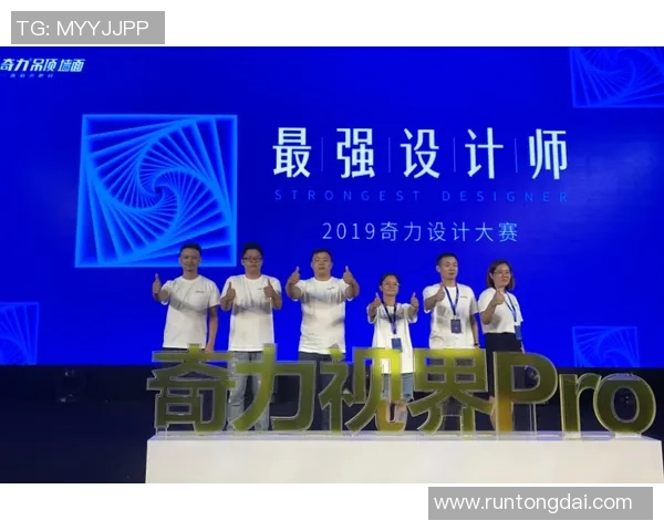 优酷独家回放伊朗对墨西哥精彩比赛录像全程回顾与分析